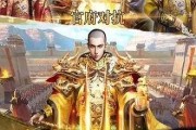 神算子的困惑，小知县的求签之谜