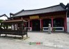2017归元寺求签，一场跨越时空的对话