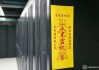 拜神求签，传统文化的智慧与艺术