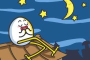 十二星座歌，音乐与星座的奇妙联结
