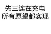 郑宝宝取名缺金怎么取的？五行缺金的宝宝名字解析