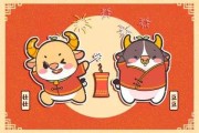 2021年生肖运势解析，狗年贵机遇