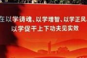 二月十四日，一个值得铭记的时刻