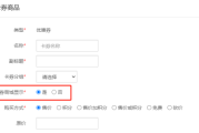 金元证券卡解签指南，快速解决卡关联问题