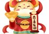 好，用户让我写一篇关于生肖鼠近几年运势的文章，先写标题，再写内容，内容不少于905个字。首先，我需要确定一个吸引人的标题，可能结合生肖和运势，比如生肖鼠运势解析，2023年与未来趋势
