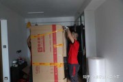 2020年2月24日搬家吉时，选择与准备