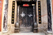 好，用户让我写一篇关于卜易居名字吉凶的文章。首先，我需要明确卜易居是什么，可能是一个品牌或者公司，所以文章标题要吸引人，同时涵盖卜易居和名字两个方面