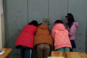 好，用户让我写一篇关于13日生肖运势的文章，关键词是13日生肖运势方位。首先，我需要确定文章的标题，是内容，不少于832个字