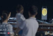 嗯，用户让我写一篇关于月亮名字的兔宝宝怎么取名的文章，还给了标题和内容的要求。首先，我需要理解用户的需求。他们可能是在为兔子取名字，特别是希望名字和月亮有关，听起来比较有诗意或者有文化内涵