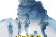 改了会生病？原因远比你想象的更复杂