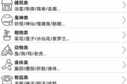 解梦记录，何时才能查询到？