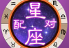 巨蟹座今日吉时吉分，运势解析与生活建议