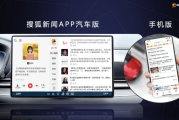 好，用户让我写一篇关于生肖运势的文章，标题和内容都要写。首先，我需要确定标题，要吸引人又相关。考虑到生肖运势和，标题可以是2023年生肖运势解析，结合传统与现代，带来