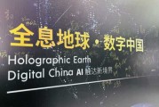 十二星座的未来座驾，科技与个性的结合