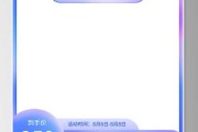 八字流年运势测算，reveals your future path!