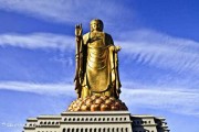 碾盘在中的神秘象征与实践意义