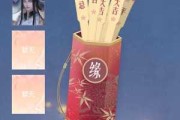 逆水寒祈愿求签，一场烧钱的狂欢？