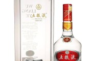 五粮液专卖店开业大吉，时间与意义