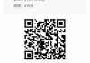 22号查成绩的吉时，最佳查询时间与策略建议