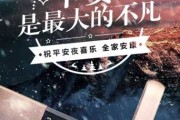 梦到送，预示着甜蜜的未来与健康的祝福
