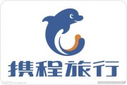 携程跟团美签怎么解绑？解绑攻略大公开！