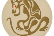生肖龙九月运势解析，与机遇并存