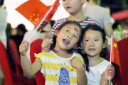中秋夜话吉时，团圆与思念的诠释
