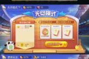 好，用户让我写一篇关于算命算什么命运最准的文章，先写标题，再写内容，内容不少于960字。首先，我需要理解用户的需求。用户可能对和算命有接触，想探讨这两者之间的关，以及它们是否真的能命运