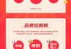 好，用户让我写一篇关于11月18日生肖猴运势的文章，标题和内容都要写。首先，我需要确定标题，要简洁又能吸引人。，内容部分要不少于884个字，涵盖运势分析、事业、感情、健康等方面