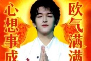 黄姓女蛇宝宝取名怎么取