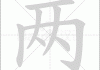 两元自助求签真的划算吗？一次求签多少钱？
