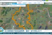 求签准的地方在哪？这些地方你一定要知道！