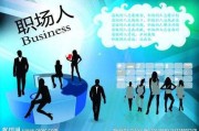 方面,要吸引人又专业。比如解密占卜,吉凶题背后的神秘力量这样的标题,既点明了主题,又带有一定的神秘感,能吸引读者的兴趣 方面,要吸引人又专业。比如解密占卜,吉凶题背后的神秘力量这样的标题,既点明了主题,又带有一定的神秘感,能吸引读者的兴趣