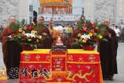开元大吉，时间的安排与历史的馈赠