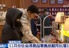 好，用户让我写一篇关于11月生肖鼠运势的文章，标题和内容都要写。首先，我需要确定标题，得吸引人又准确。生肖运势通常会提到鼠年，所以标题可以是2023年11月生肖鼠运势解析，鼠年运程全解读