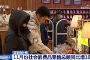 好，用户让我写一篇关于11月生肖鼠运势的文章，标题和内容都要写。首先，我需要确定标题，得吸引人又准确。生肖运势通常会提到鼠年，所以标题可以是2023年11月生肖鼠运势解析，鼠年运程全解读