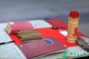 揭秘算命不准确之谜，为什么算命有时候不准？