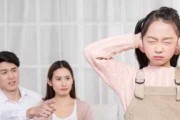 梦见吵架，预兆与解梦解析