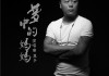 梦见有人打母亲，解读与应对之道