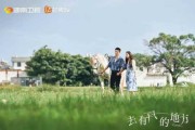 风宅最忌讳什么？