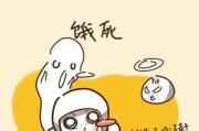 解梦自己死亡投胎了，这背后隐藏着怎样的人生智慧？