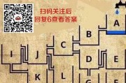 好，用户让我写一篇关于卜一居八字测算的文章，先写标题，再写内容，内容不少于842个字。首先，标题要吸引人，可能用卜一居八字测算，开启你的命运之门这样的标题，既点出了主题，又有一定的吸引力