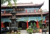 南岳寺庙求签习俗及最佳地点解析