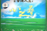 椒江求签圣地，寻找心灵与命运的交汇点