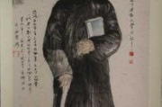 水墨先生，公司名字的与吉凶解析