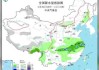 2025年南方位，未来趋势与投资启示