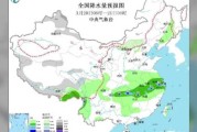 2025年南方位，未来趋势与投资启示