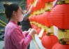 元宵节，吉时中的团圆与希望