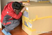 2015年9月搬家吉时，选择与 timing 的智慧