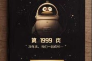 好,用户让我写一篇关于QQ名字吉凶打分的文章。首先,我需要确定文章的标题,得吸引人又相关。,内容部分要不少于850字,涵盖的方法、注意事项以及注意事项部分 好,用户让我写一篇关于QQ名字吉凶打分的文章。首先,我需要确定文章的标题,得吸引人又相关。,内容部分要不少于850字,涵盖的方法、注意事项以及注意事项部分